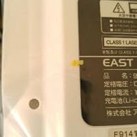 EAST 9インチフルセグポータブルDVDプレーヤー DVD-F914 qqffhab Amazon | EAST 9インチフルセグポータブルDVDプレーヤー DVD